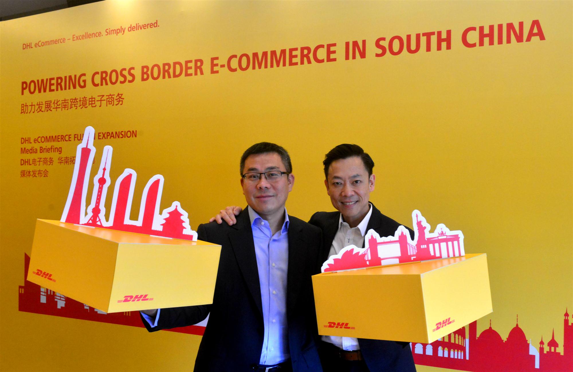 Self Photos / Files - DHL eCommerce South China