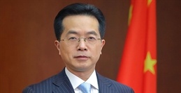 China Merchants Group chairman Miao 002
