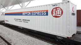 Nippon-Express