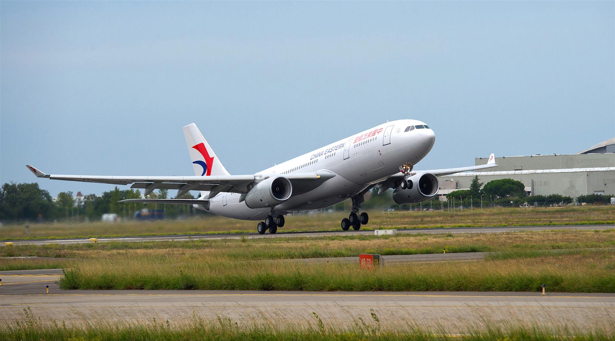 Self Photos / Files - A330-200_CHINA_EASTERN_02