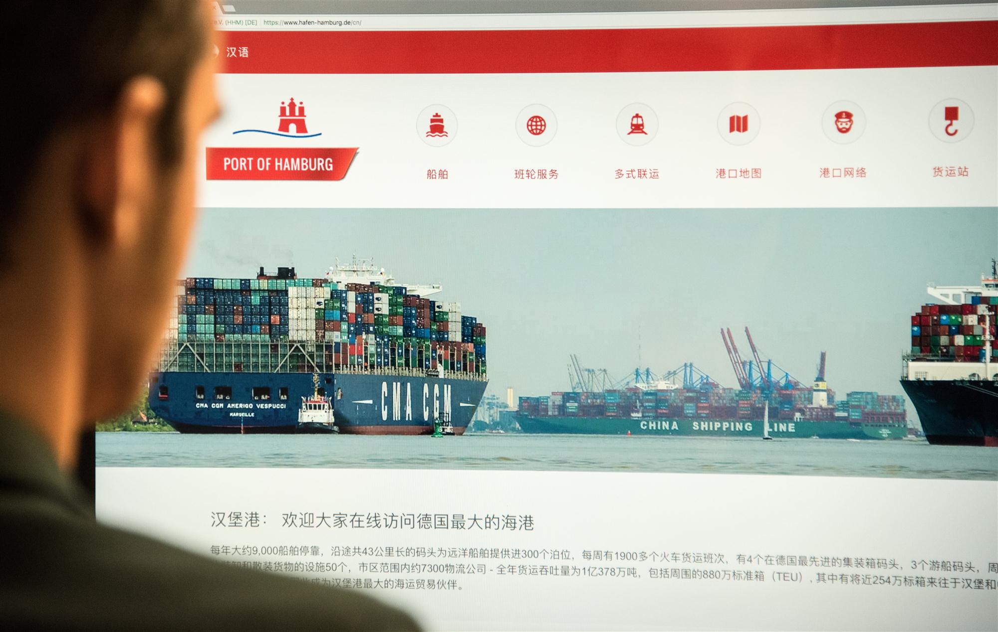 Self Photos / Files - Hamburg Chinese website