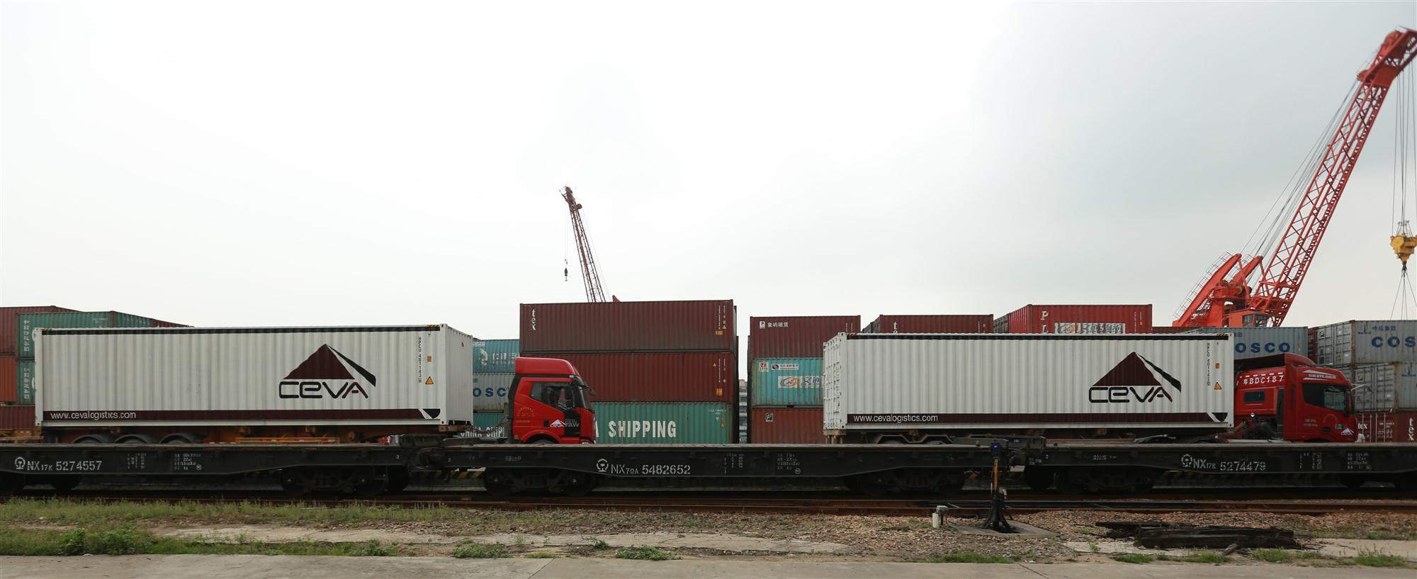 Self Photos / Files - CEVA Guangdong-Germany rail