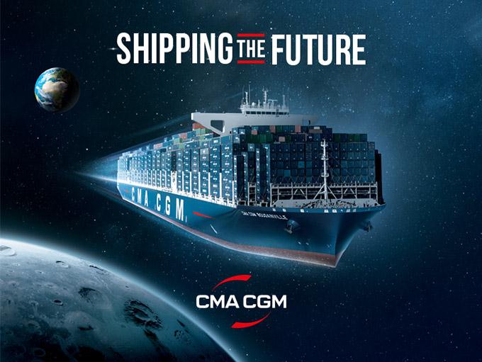 Self Photos / Files - New CMA CGM