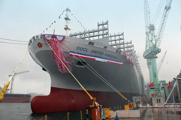 Self Photos / Files - OOCL United Kingdom