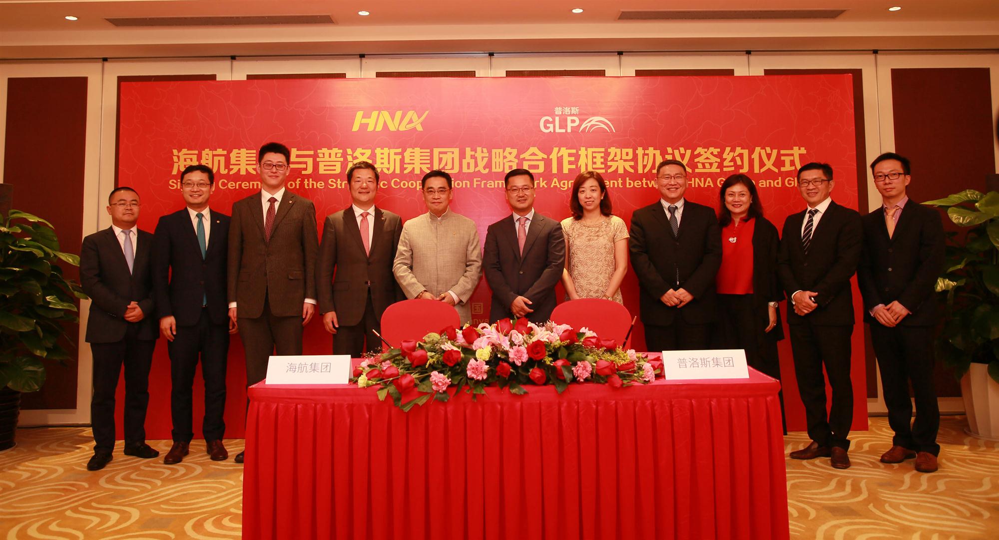 Self Photos / Files - HNA+GLP