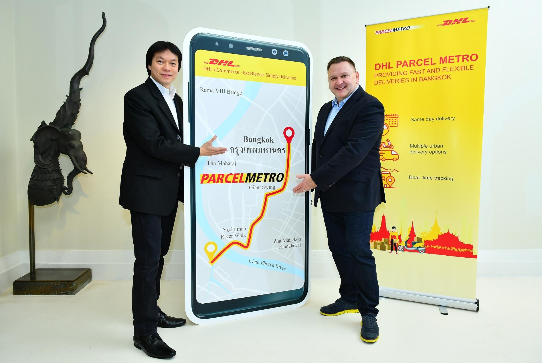 Self Photos / Files - DHL Parcel Metro Thailand