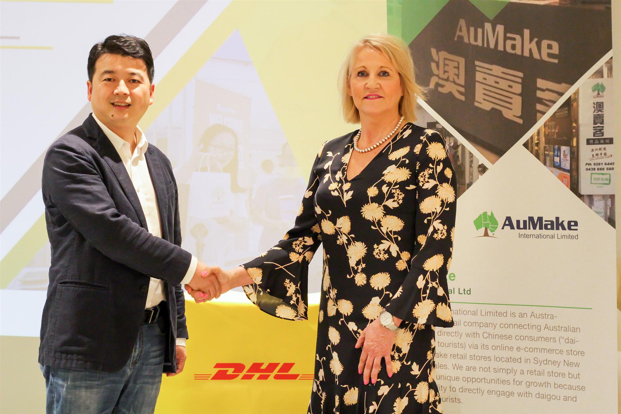 Self Photos / Files - DHL eCommerce+AuMake