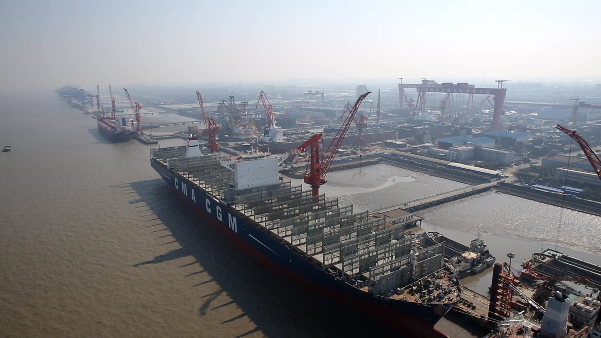 Self Photos / Files - CMA CGM Vasco de Gama