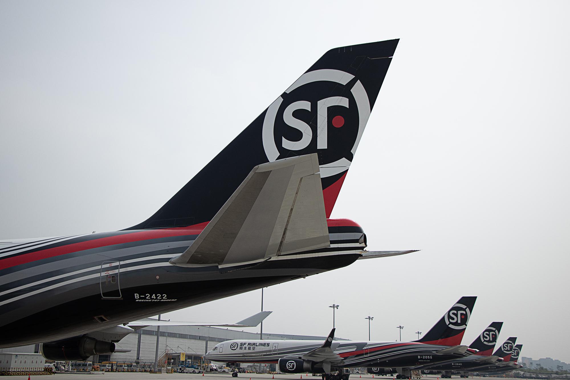 Self Photos / Files - SF744 [2]