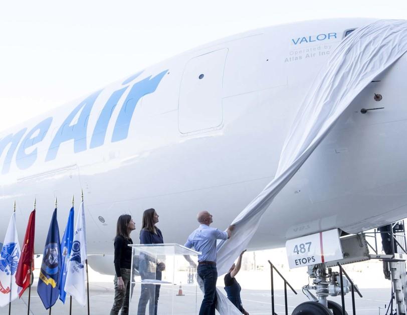 Self Photos / Files - Amazon Air Valor