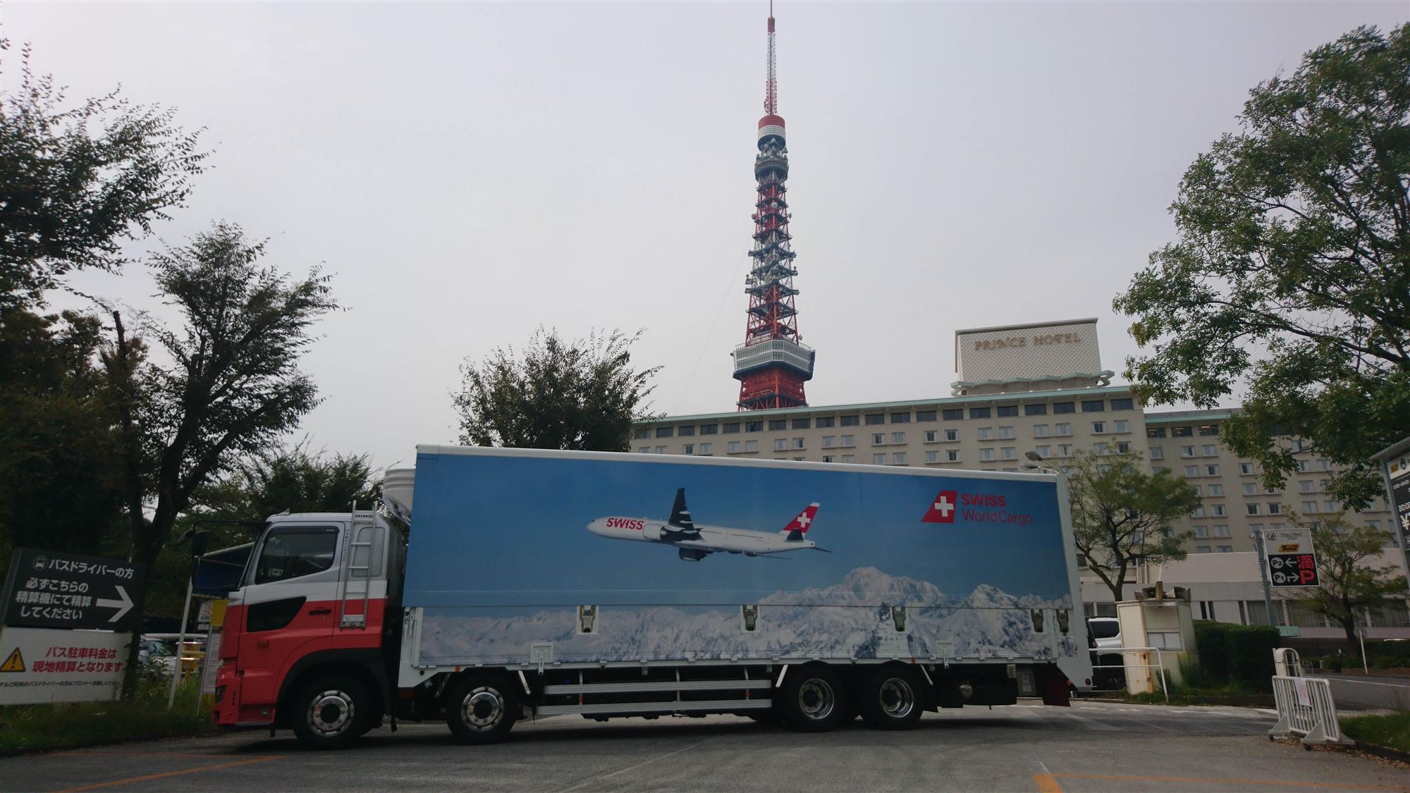 Self Photos / Files - LX truck Japan