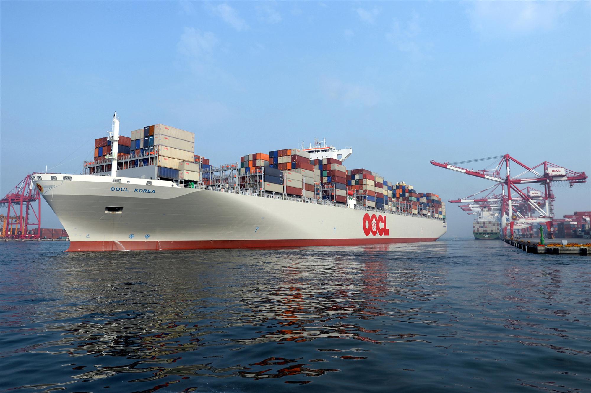 Self Photos / Files - OOCL Korea
