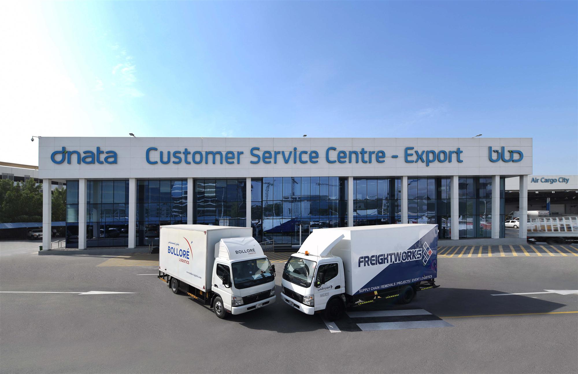 Self Photos / Files - dnata+Freightworks+Bolloré