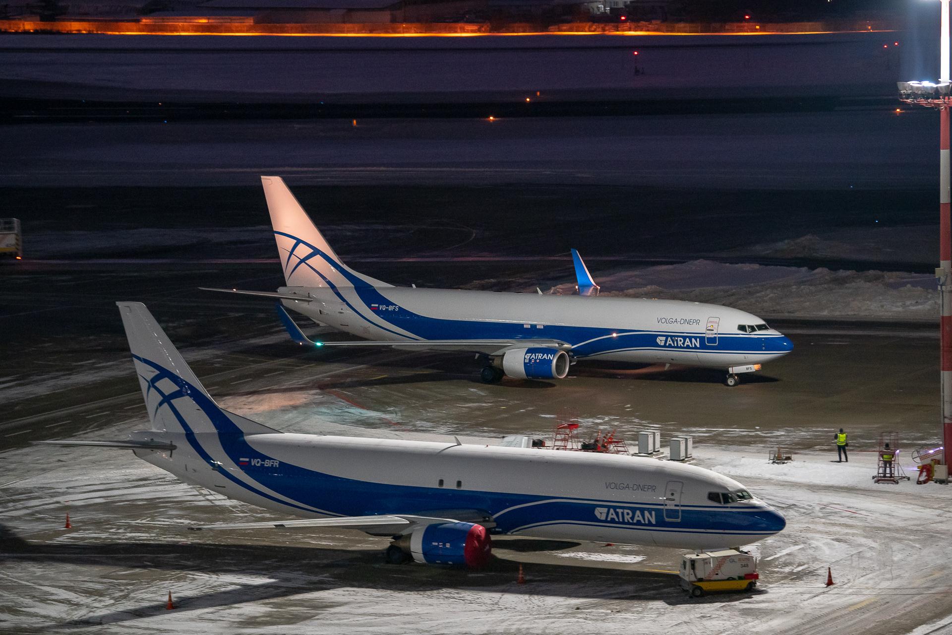 Self Photos / Files - Atran 738BCF
