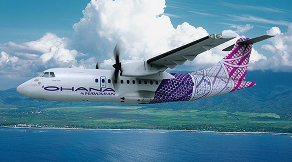 Self Photos / Files - Ohana by Hawaiian - Hawaiian Airlines 2015-08-11 04-11-19