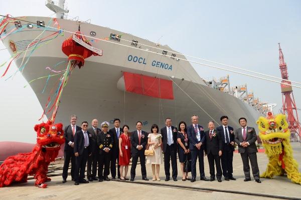 Self Photos / Files - OOCL Genoa