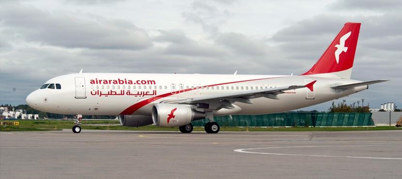 Self Photos / Files - Air Arabia Plane