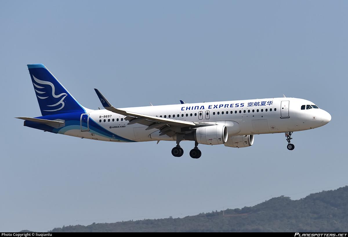 Self Photos / Files - b-8697-china-express-airlines-airbus-a320-214wl_PlanespottersNet_895619_465e897e74_o