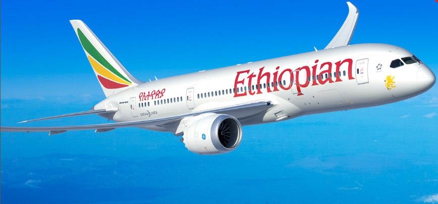 Self Photos / Files - Ethiopian-Airlines