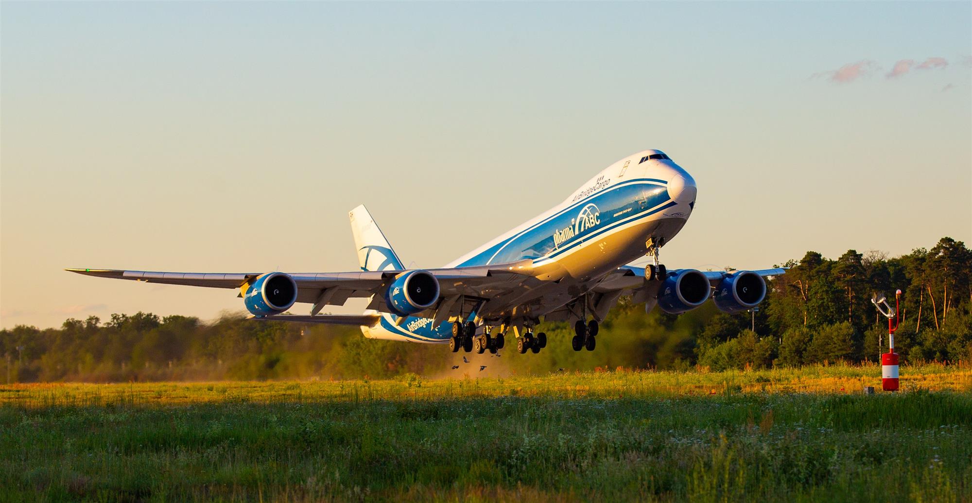 Self Photos / Files - AirBridgeCargo is the launch customer of WFS' new cargo terminal in Atlanta