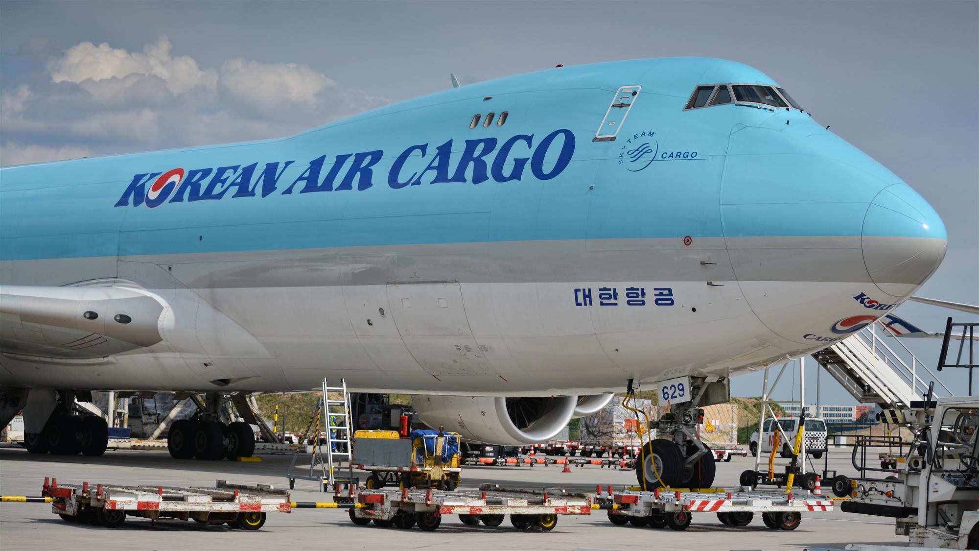 Self Photos / Files - Korean Air Cargo