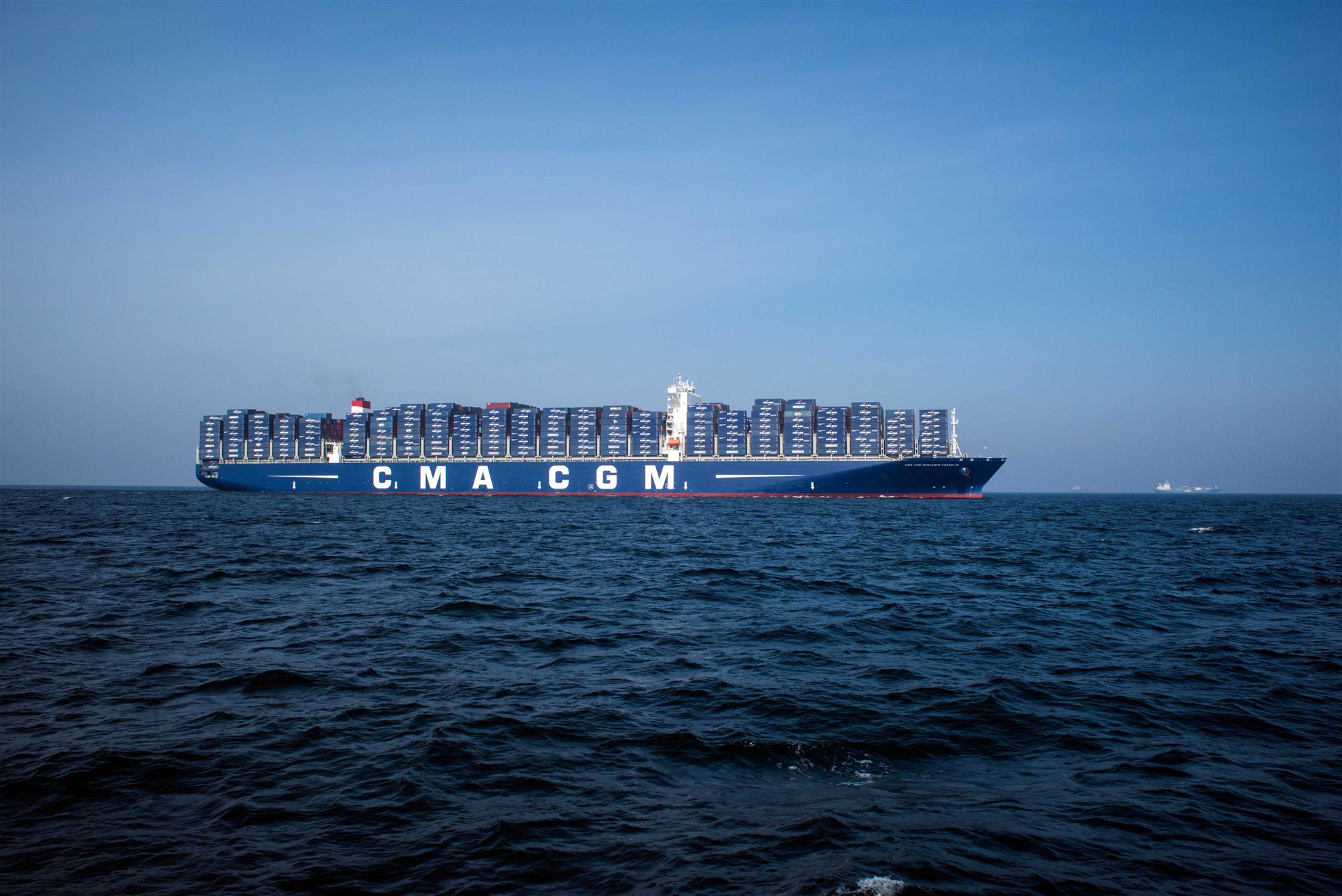 Self Photos / Files - CMA CGM Benjamin Franklin