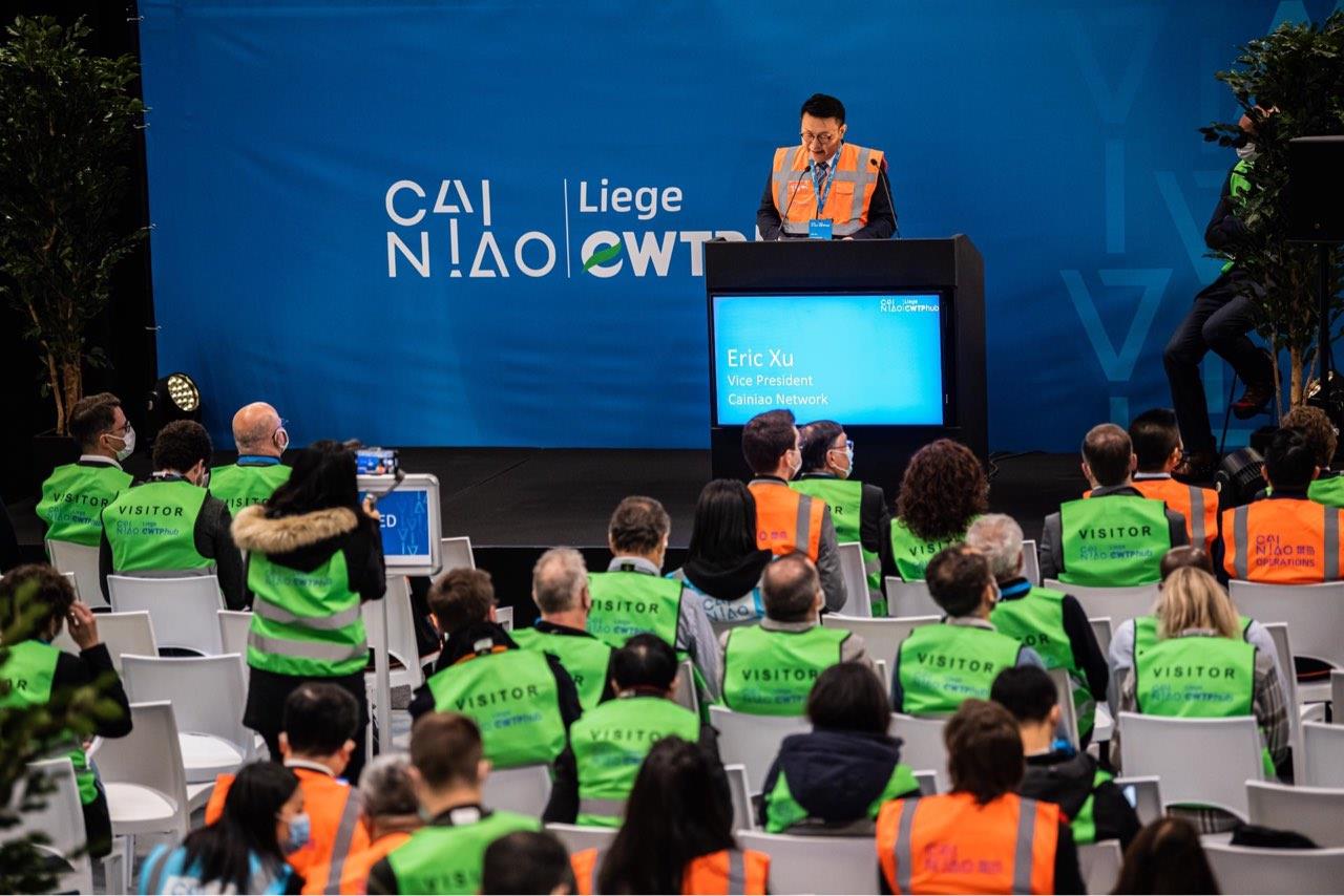 Self Photos / Files - Cainiao Liege eWTP Hub Launch