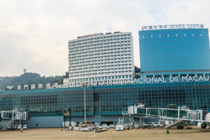 Self Photos / Files - macau-international-airport-mfm