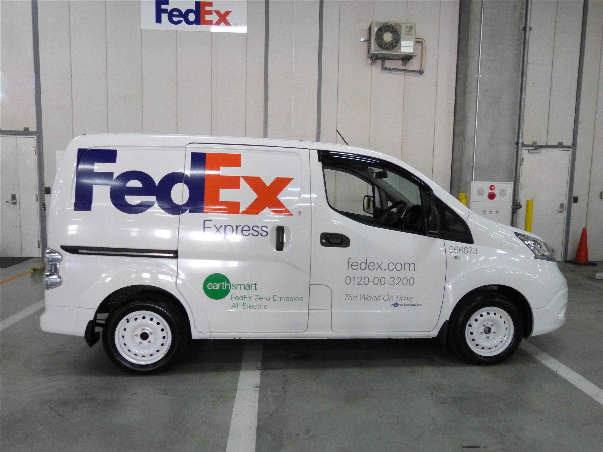 Self Photos / Files - FedEx e-NV200