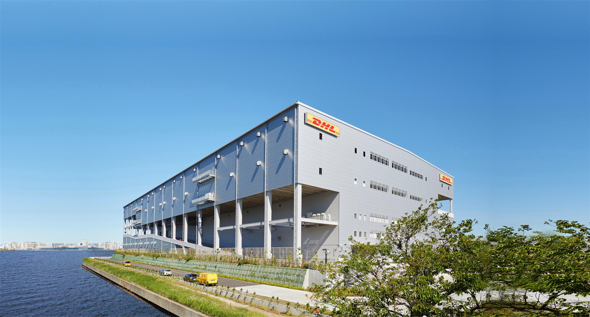 Self Photos / Files - DHL Tokyo Gateway