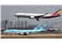Korean_Air_and_Asiana_Airline_merger_c0c0_Getty_images-scaled