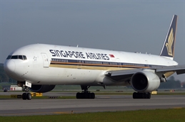 SIA Cargo