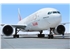 Emirates SkyCargo