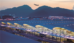 HKIA-flights-takes-of-media-centre-image