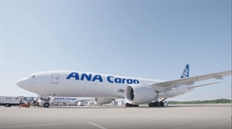ANA-Cargo-B777F-2