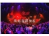 2021-11.11-kick-off-main-stage_11122021