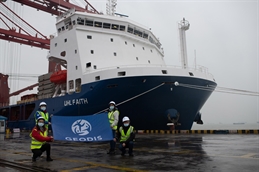 210210 Ocean Charter