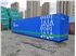 Cainiao Container