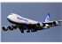 Nippon_Cargo_Airlines_Boeing_747-8F_JA18KZ_-_NRT_19213672140