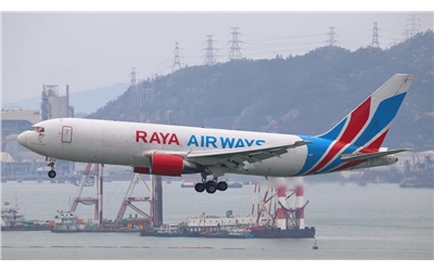 Raya Airways