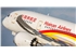 hainan-e1505578550589