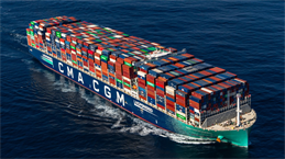 cma-cgm-vessel