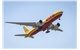 DHL Express introduces new route between Ho Chi Minh City and the United States