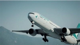 Cathay