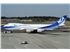 Boeing_747-4KZF-SCD,_Nippon_Cargo_Airlines_-_NCA_AN1905791