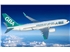 Greater-Bay-Airlines-737-800