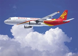 HK Airlines