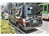 SF Express van in Harajuku - wikimedia commons