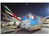emiratesskycargotransportsfirstbatchofpfizer-biontechcovid-19vaccinesfordubaihealthauthority-2
