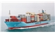 chastine-maersk-feeder_1024x586_v1